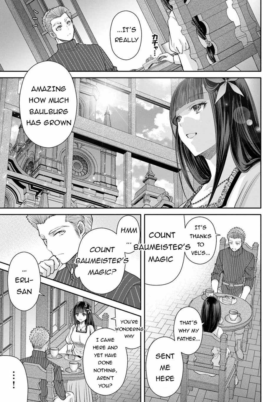 The Eighth Son? That Can't Be Right Chapter 102 20